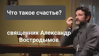 :   ?      !