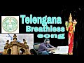 Telengana breathless song|Mimicry Sampath|Breathless|Telengana song