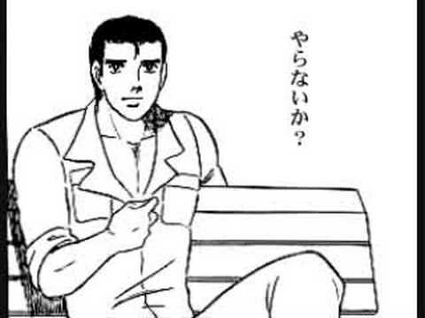 やらないか　EuroDance Mix