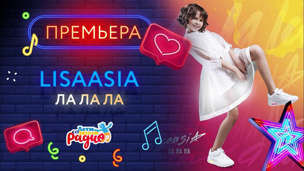 осень в стиле диско. фиксики танцуют. дискотека прощай лето. детская дискотека танцевальные хиты. детские танцевальные хиты 2023.