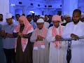 صلاة التراويح رمضان 1445هـ القارئ آدم حسن حسین محيسني مقديشو الصومال