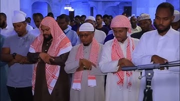 صلاة التراويح رمضان 1445هـ القارئ آدم حسن حسین محيسني مقديشو الصومال