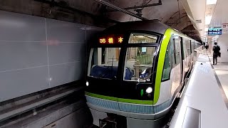 福岡市地下鉄・七隈線延伸区間 乗車録（車内放送）（走行音）