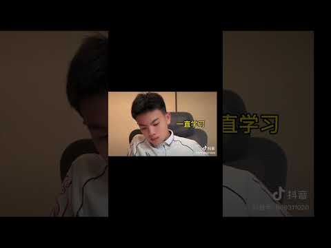 #쇼츠판다 #중국쇼츠 #중국일상 형을 너무 좋아하면 생기는 일 ㅋ⫬ㅋ⫬ㆅㆅ