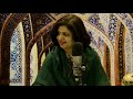 Ayesha nadar ali  dhurpad  raag adana ki bahar