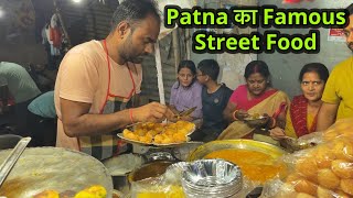 Patna का Best Street Food 😍 Kankarbagh Famous Food 👌 #patnastreetfood #streetfood