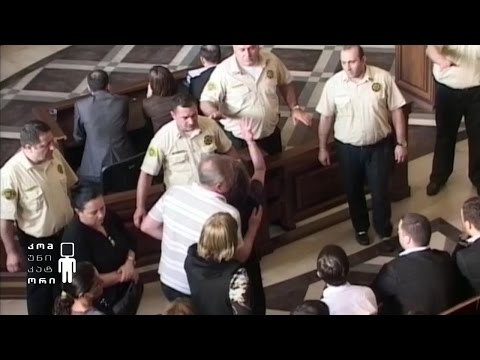 ნაფიც მსაჯულთა ინსტიტუტი