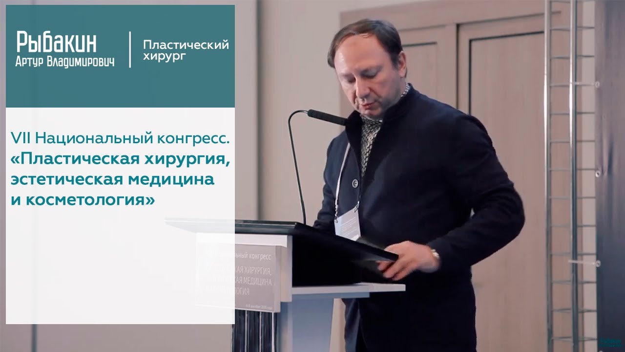 3 самых уважаемых пластических клиники Петербурга, где ждут очереди пациенты со