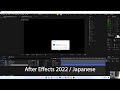 Script Alert from MoBar on Japanese