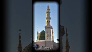 Madina Sharif 🥀❤️✨.#youtubeshorts #shortvideo #1millionviews #subscribe #allah #madina #youtube
