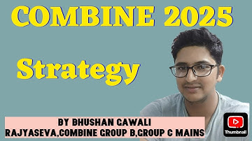 |COMBINE PRELIMS STRATEGY 2025| #mpsc #combine #combine2025 #strategy #mpsc #education #rajyaseva 