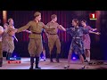 Download Телеканал Телеканал