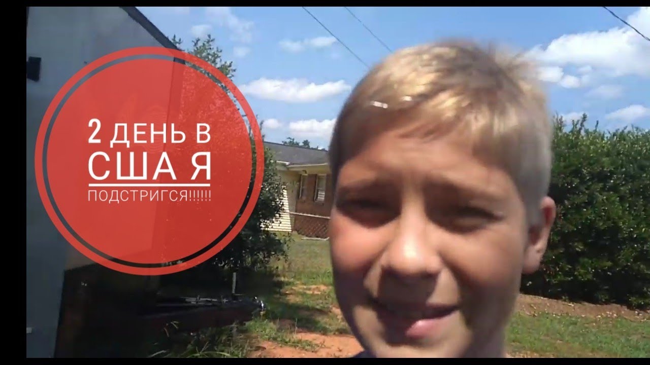 А я подстригусь наконец-то - 81 фото