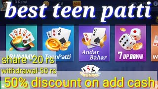 Teen patti real cash game || teen patti real cash app || new teen patti app screenshot 4
