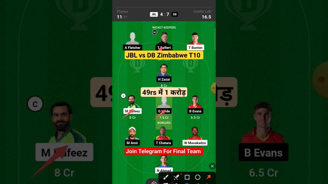 JBL vs DB Dream11 Prediction, JBL vs DB Dream11 Team,JBL vs DB Zimbabwe T10 Dream11 Team Today Match