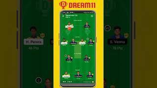 #ipl11 dream11 winner #shorts #short