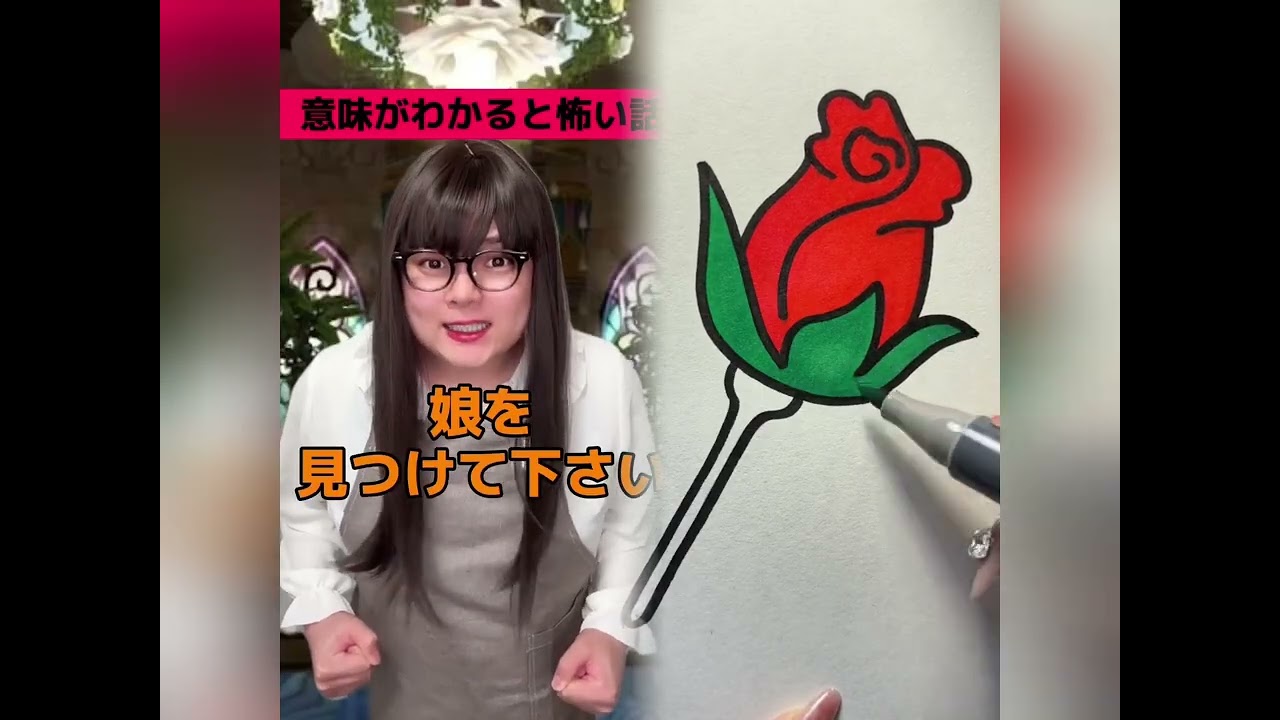 POV 最高の作品(@tomo_su1) ASMR リラックススト-リ-コレクション |TikTokの POV コレクション