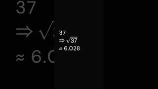 Prime or Composite HACK in 60 Seconds! #math #maths #mathematics #shorts