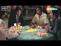 पत त क प छ असर न और अम त भ क ह र फ र Amitabh Bachchan Comedy Hera Pheri 1976 Comedy