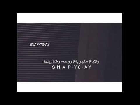 ارب قلبك مانسى الود رابه غريب ال مخلص تصميم