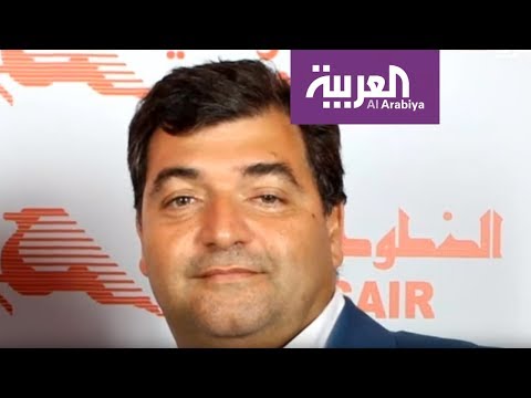 شخصية اليوم رينيه الطرابلسي أول يهودي تونسي مرشح لحقيبة وزارية منذ 60 عاما