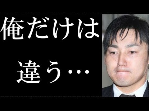 過去にも巨人に移籍選手が…FA巨人移籍の丸佳浩、全国区の重圧に"ある思い"を語り一同納得!…ファンは「丸ちゃんの性格なら大丈夫!」…と賛否両論!【エンタメ日記】