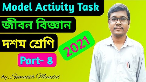 Class 10 life Science Model Activity Task Part 8 (November) // Wbbse Model Activity Task 2021