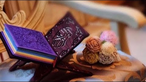 سورة الأعلى بصوت القارئ عبدالله بصفر