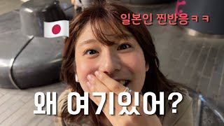 마키 키우기🐣 대표 영상 썸네일