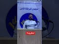 ٢٣ مايو ٢٠٢٣