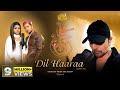 Dil Haaraa (Studio Version)| Himesh Ke Dil Se The Album| Himesh Reshammiya| Pawandeep| Arunita|