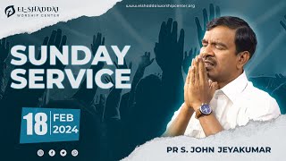 Sunday First Service | 18-02-2024 | 🔴Live