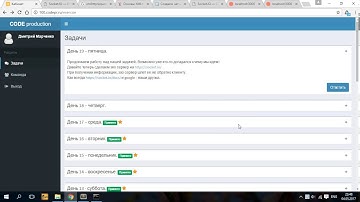 echo server node.js socket.io express