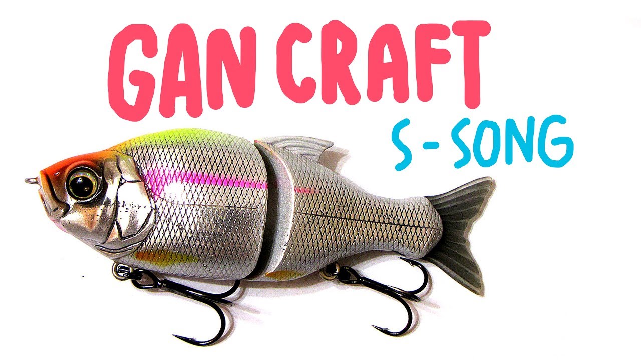 Gan Craft Jointed Claw S Song 115 F, Fishing Lures Review