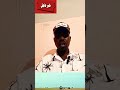 كلمات حصرية عن الوطن وجيش سوداني حيانتصر على جنجويد رباطه جيشنا عاش اكسبلور