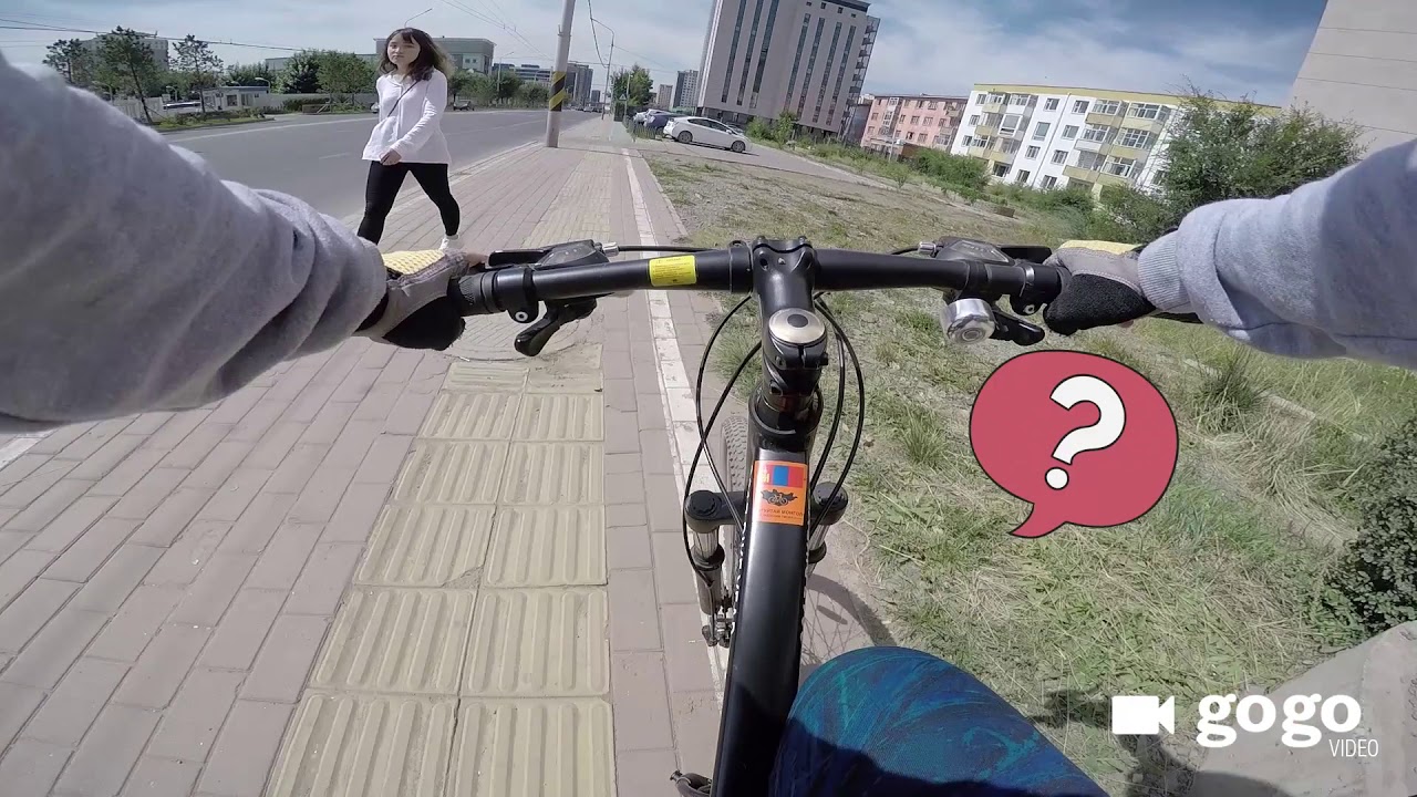 Явган зорчигчид дугуйн замаар “бэлчихээ” больё