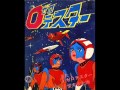 「ゼロテスター」OP 【Cover】