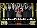 Saawli Saloni Teri Jheel Si Aankhen | Wedding Dance | Saloni Khandelwal  choreography