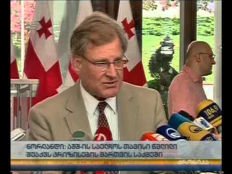 ნორლანდი: აშშ-ს საელჩოს თავისი წვლილი შეაქვს კრიზისების მართვის საქმეში