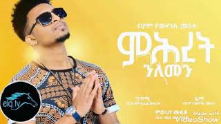 Eritrean music nahom yohannes