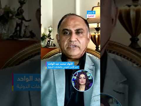 الرأي رأيكم هل سينجح المجتمع الدولي في إقناع إسرائيل بفتح ممر إنساني لتوصيل المساعدات إلى غزة