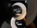 31 March 2026