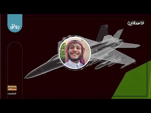 رواق ساندويتش التخصصات -2 - 4 - ساندويتش هندسة الطيران والفضاء