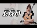 TAMI AULIA || LYODRA - EGO (MUSIK LIRIK)