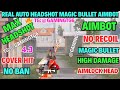 BGMI 4.3 AIMBOT OBB | BGMI 4.3 NO RECOIL CONFIG | BGMI NO RECOIL CONFIG 4.3 [100% Safe No Ban ]