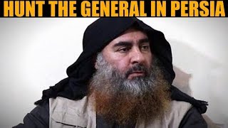 33 Man Hunt The General In Persia Session 9 | DCS WORLD
