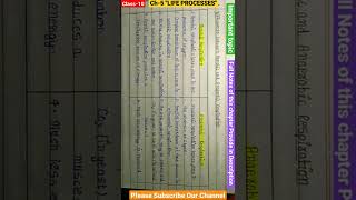 Class-10 Ch-5 Life Processes Important topic:- Difference between Aerobic and Anaerobic respiration