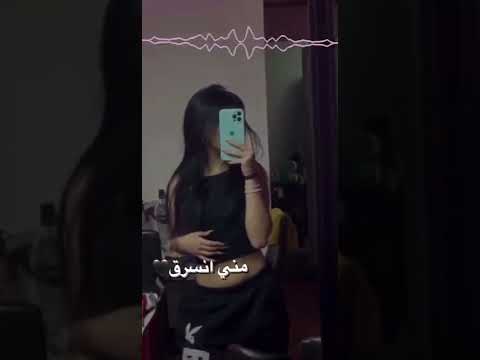 راب حزين جدا عن الفراق حالات واتس راب حزين اجمل اغاني راب حزينة ستوريات قصيرة