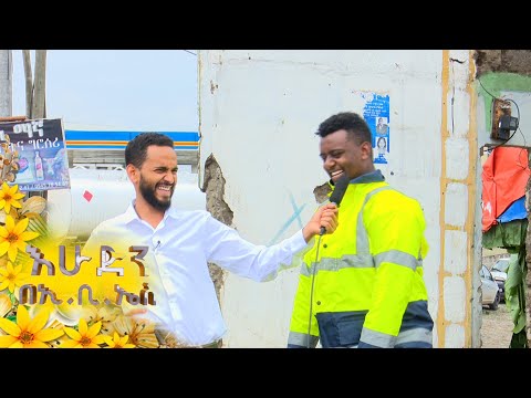 ቪዲዮ: የቡልጋሪያ ቴልፌር፡ መግለጫ፣ ባህሪያት፣ አይነቶች እና ግምገማዎች