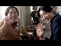 ゆりやんレトリィバァ&amp;竜星涼出演・メイキングにほっこり/「肌ラボ 極潤」PR映像メイキング